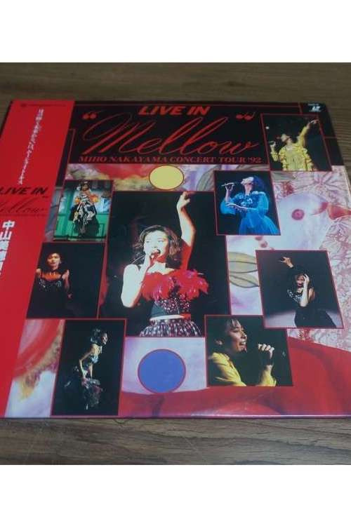 Movie poster for LIVE IN "Mellow" MIHO NAKAYAMA CONCERT TOUR '92 (1992)