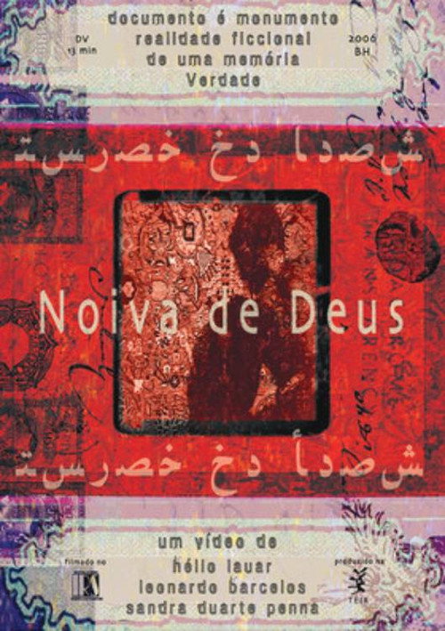 Movie poster for Noiva de Deus (2005)