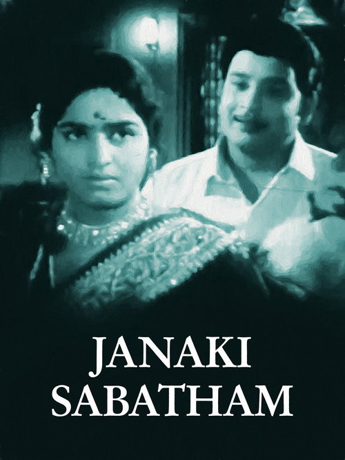 Movie poster for Janaki Sabatham (1975)