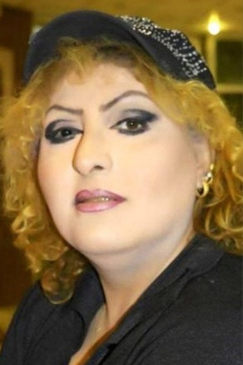 Nagham Fouad Salem profile