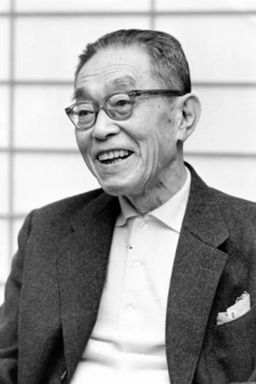 Photo of Bunroku Shishi, Writing