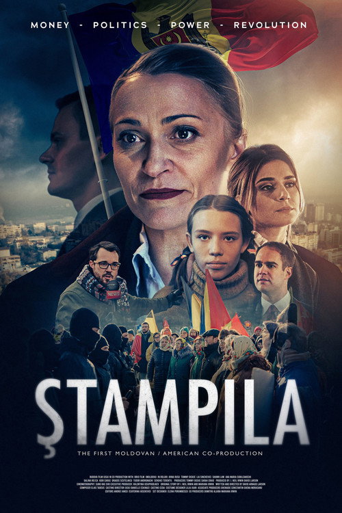 Movie poster for The Stamp (2024)