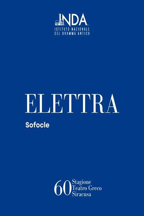 Movie poster for Elettra 2025 (2025)