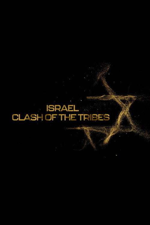 Movie poster for Israel: Clash of the Tribes (2023)