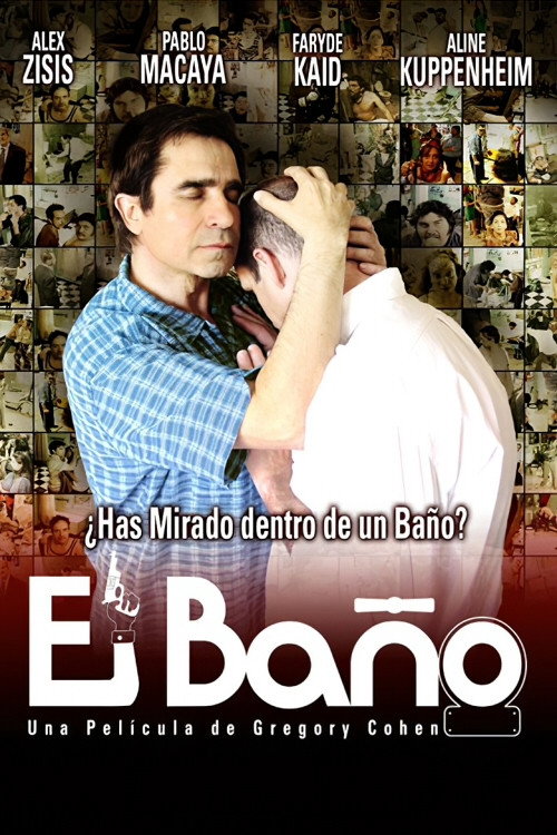Movie poster for The Bathroom (2005)