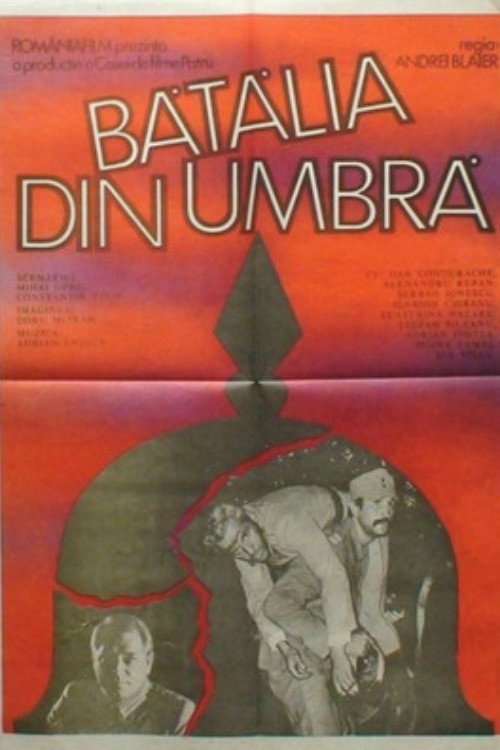 Movie poster for Bătălia din umbră (1986)