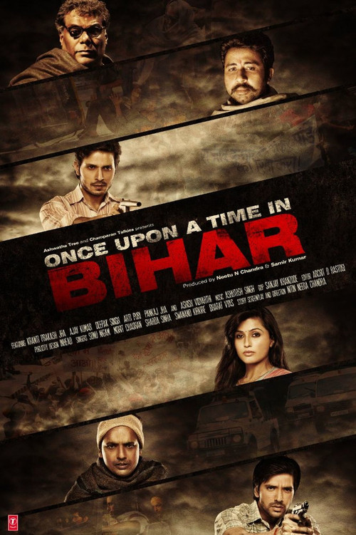 Movie poster for Once Upon a Time in Bihar (2015)