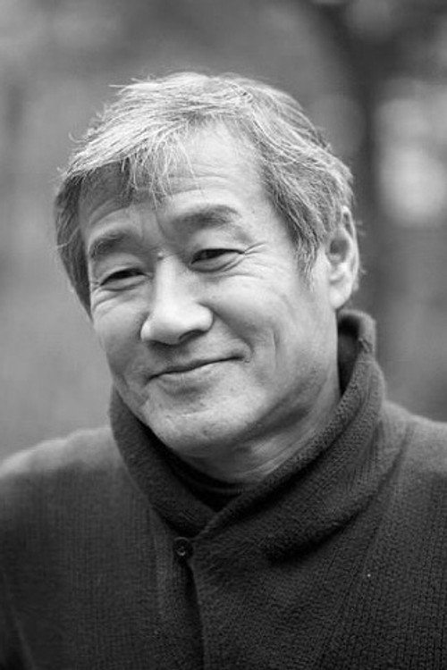 Photo of Choi In-ho, Writing