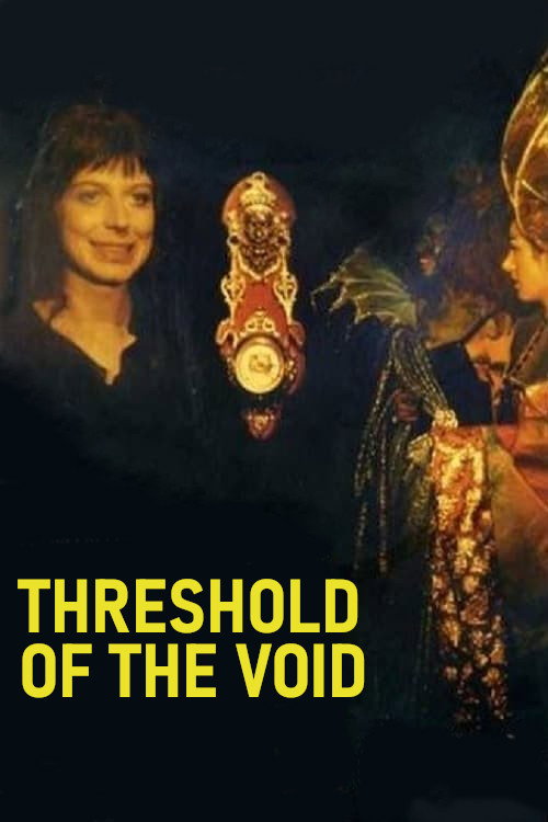 Movie poster for Threshold of the Void (1974)
