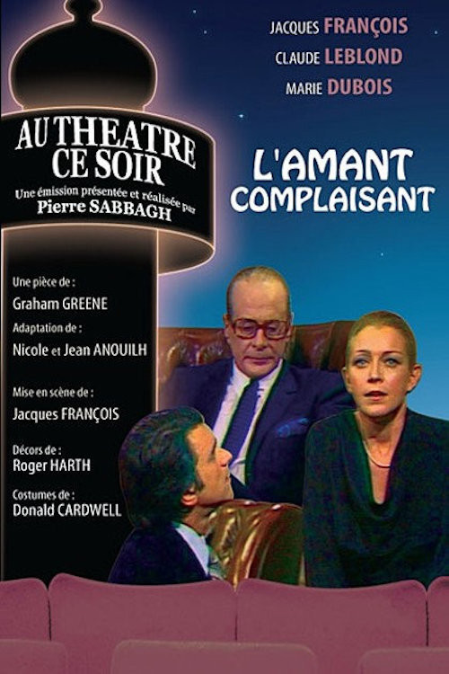 Movie poster for L'Amant complaisant (1980)