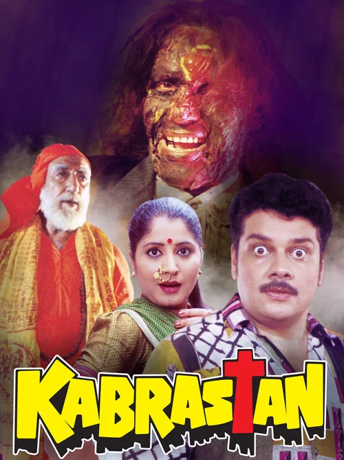Movie poster for Kabrastan (2000)
