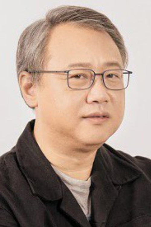 Hsi-Sheng Chen profile