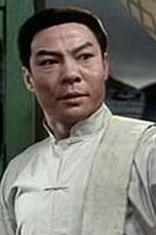 Photo of Gu Chunzhang, Acting