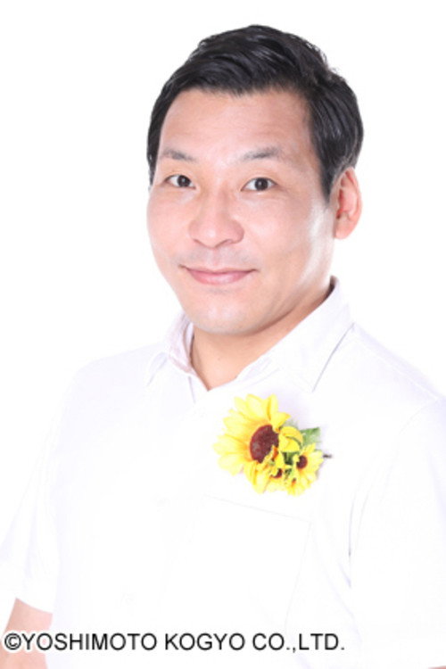 Akihiro Tabuchi profile