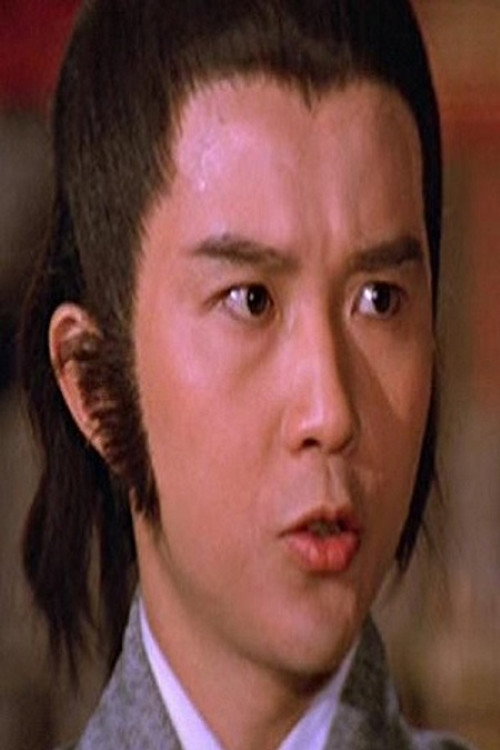 Photo of Eric Chan Ga-Kei, Acting