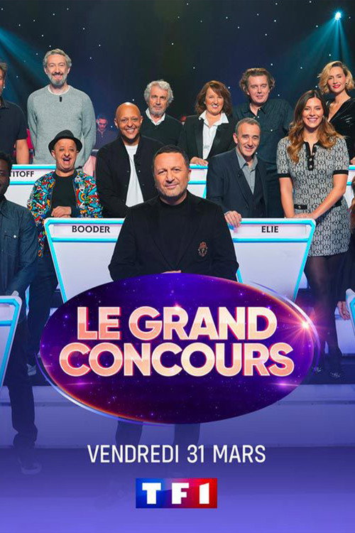 Series poster for Le Grand Concours (2003)