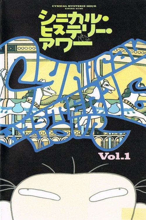Movie poster for Cynical Hysterie Hour (1988)