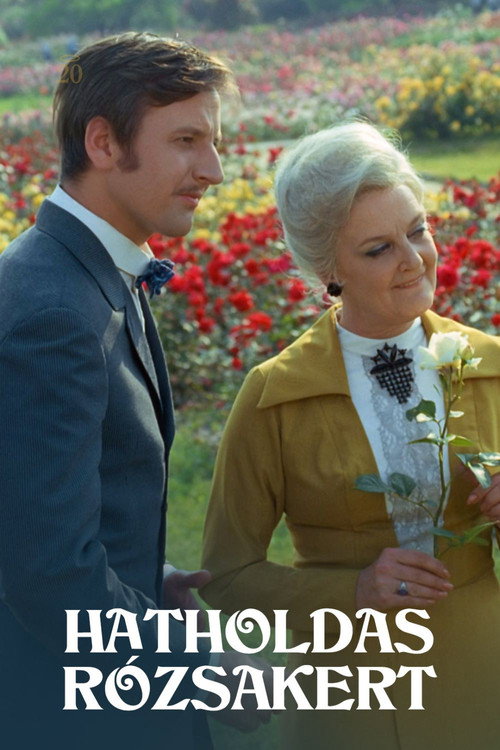 Movie poster for A Rose Garden of Six Acres (1970)