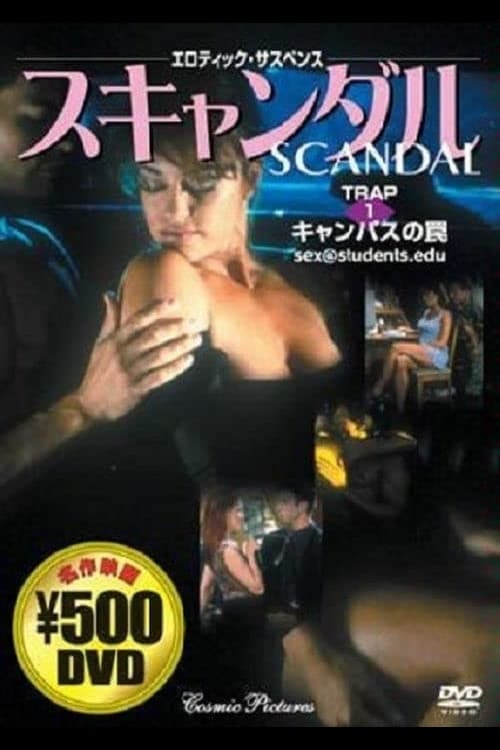 Movie poster for Scandal: Sex@students.edu (2001)