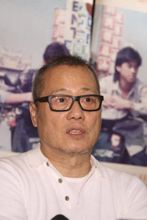 Hsu Hsiao-Ming profile