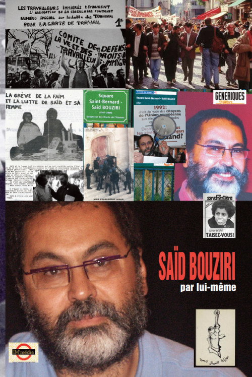 Movie poster for Saïd Bouziri par lui-même (2009)