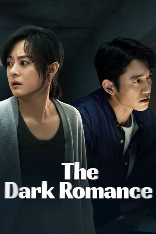 Series poster for The Dark Romance (2026)