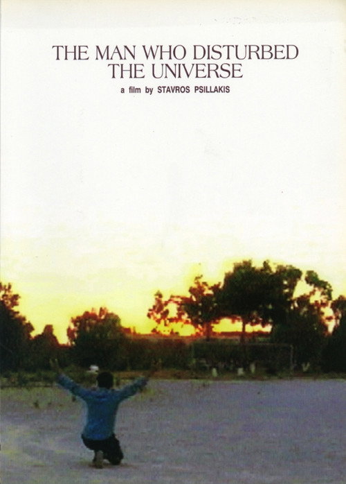 Movie poster for The Man Who Disturbed the Universe (2000)