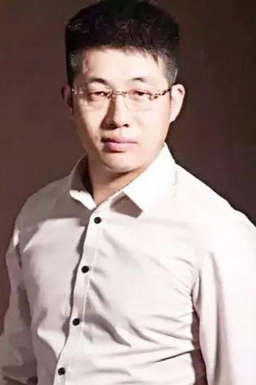 Photo of Jingbo Guo, Acting