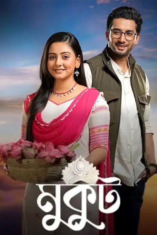 Series poster for Mukut (2023)