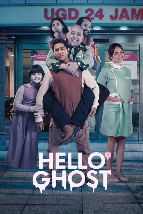 Movie poster for Hello Ghost (2023)