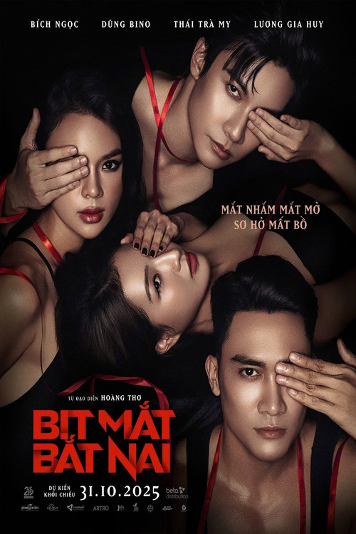 Movie poster for Blind Hunt (2025)