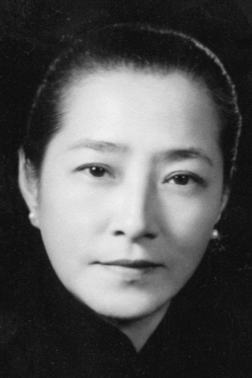 Photo of Yin Mingzhu, Acting