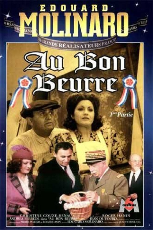 Movie poster for Au bon beurre (1981)