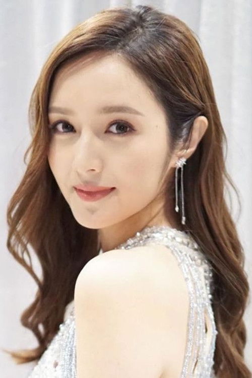 Judy Kwong Kit-Ying profile