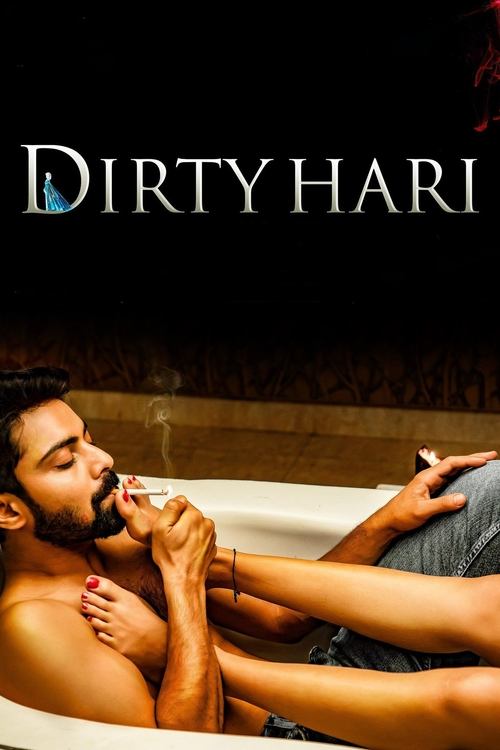 Movie poster for Dirty Hari (2020)