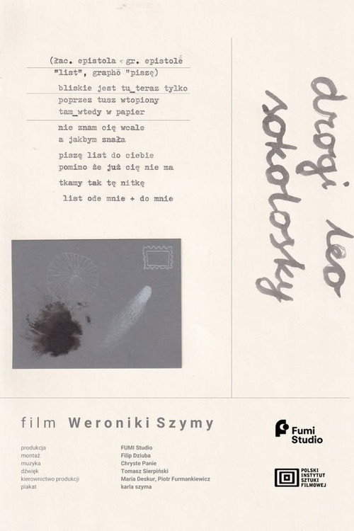 Movie poster for Dear Leo Sokolosky (2025)