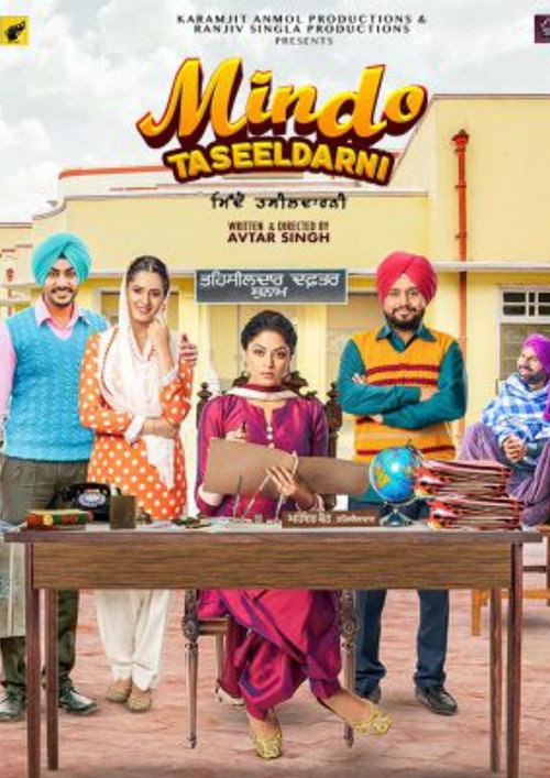 Movie poster for Mindo Taseeldarni (2019)