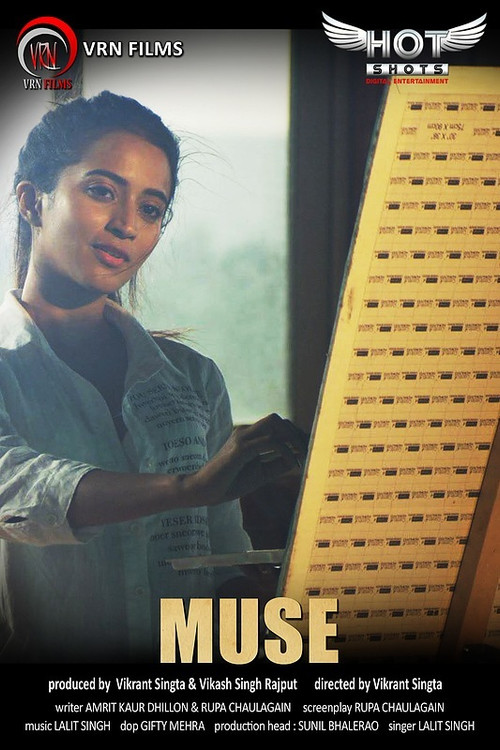 Series poster for Muse (2020)