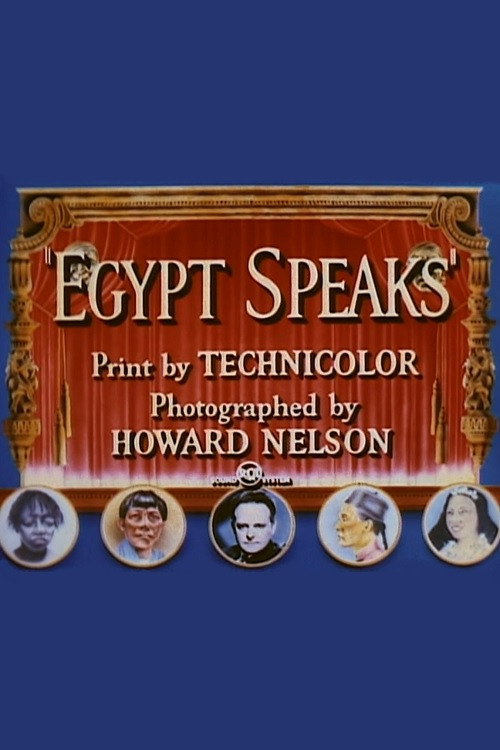 Movie poster for Egypt Speaks (1951)