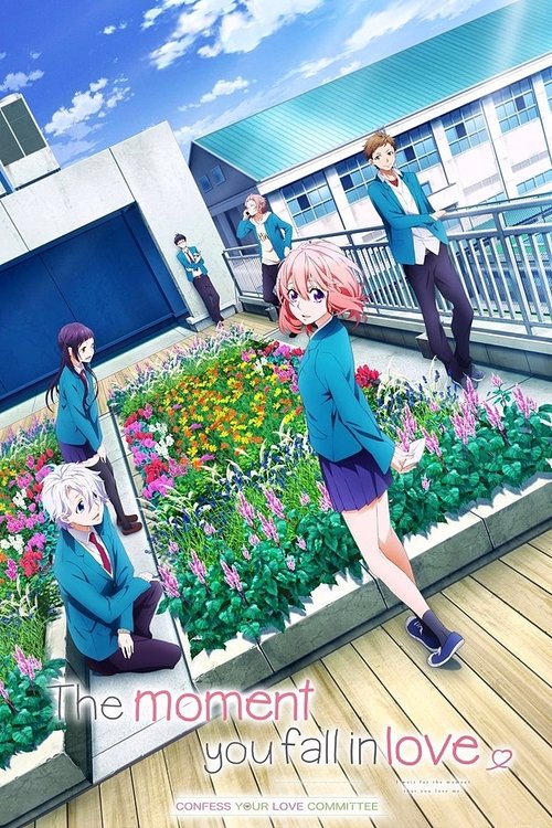 Movie poster for The Moment You Fall in Love (2016)