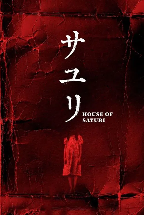 Movie poster for House of Sayuri (2024)