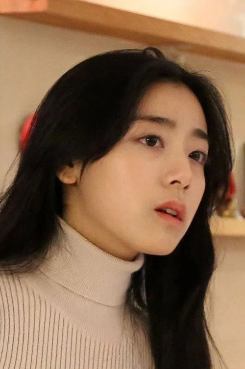 Photo of Jeong Hyang, Acting