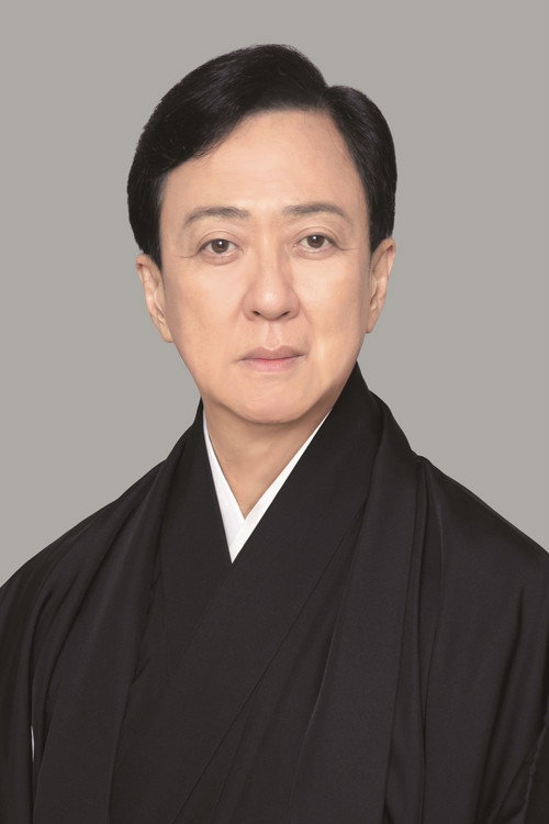 Photo of Tamasaburō Bandō V, Acting