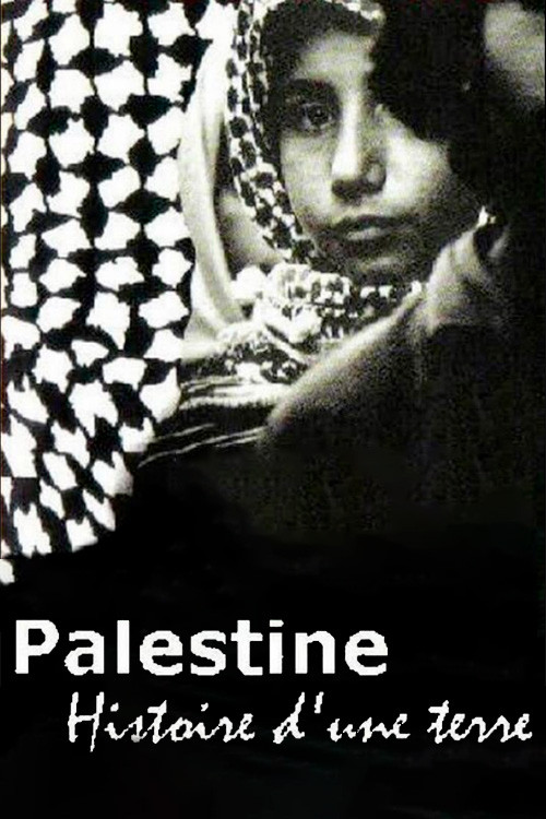 Movie poster for Palestine: Story of a Land (1993)