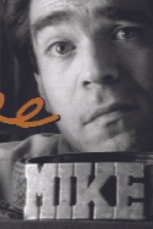 Movie poster for MIKE (1987)