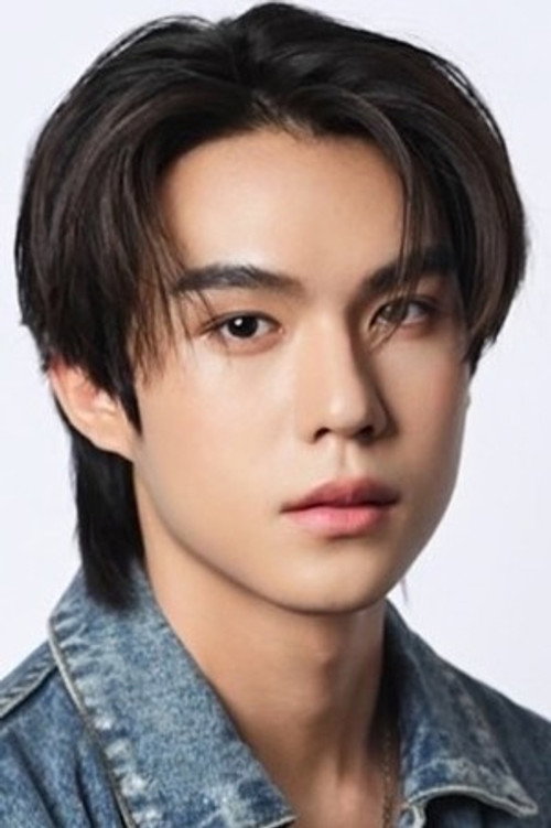 Nutthawat Eamchuen profile