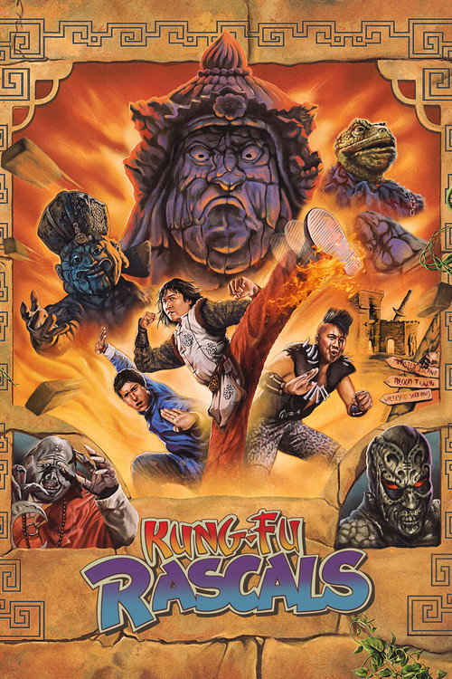 Movie poster for Kung Fu Rascals (1992)