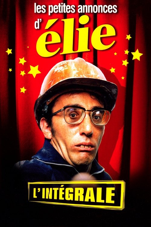 Movie poster for Les petites annonces d'Elie - L'intégrale (2002)