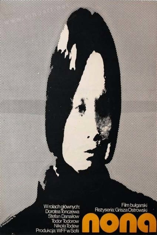 Movie poster for Nona (1973)