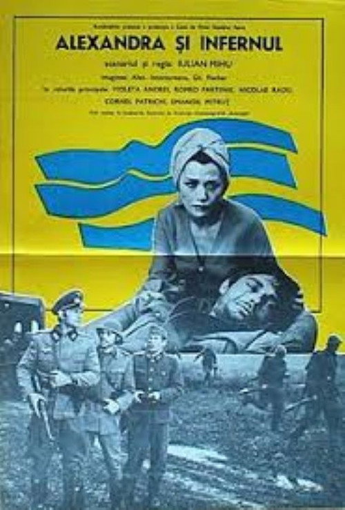 Movie poster for Alexandra And The Inferno (1975)